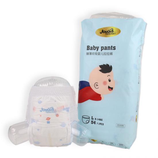 Soft Infant Diapers For Night Use