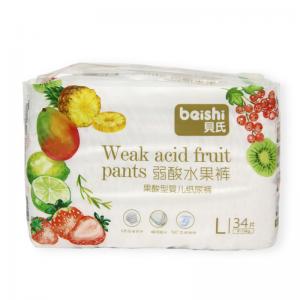 Soft Absorbent Baby Diapers