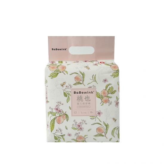 Soft Absorbent Baby Diapers