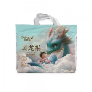 Soft Daily Baby Diapers