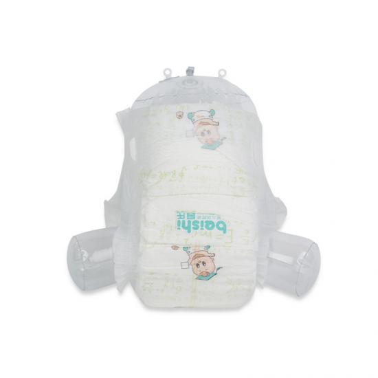 Skin Friendly Baby Diapers