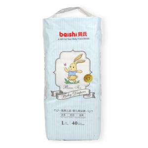 Thin Absorbent Newborn Diapers