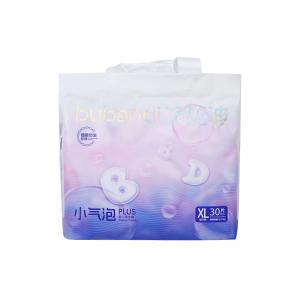 3D Leak Proof Baby Diapers