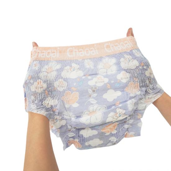 High Absorption Wholesale Pull Up Pants