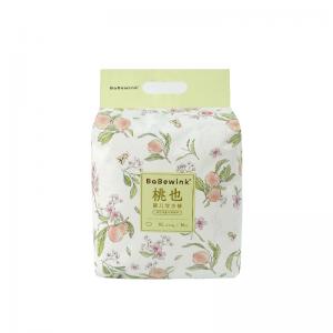Soft Cute Design Infant Baby Diapers