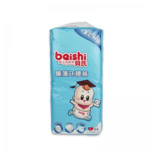 Cheap Tape Baby Diapers