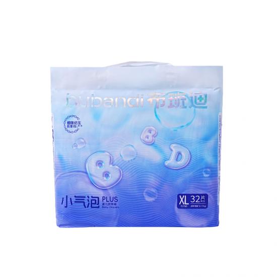 Soft Leakproof Baby Diaper