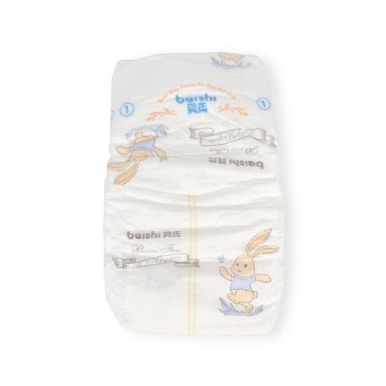 OEM Disposable Diapers Supplier
