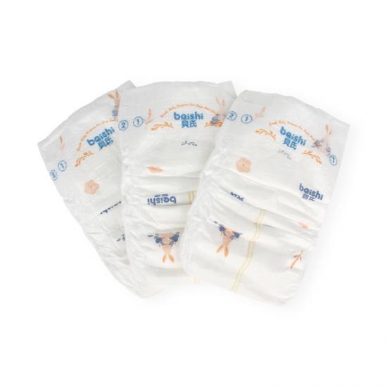 OEM Private Label Diapers Supplier