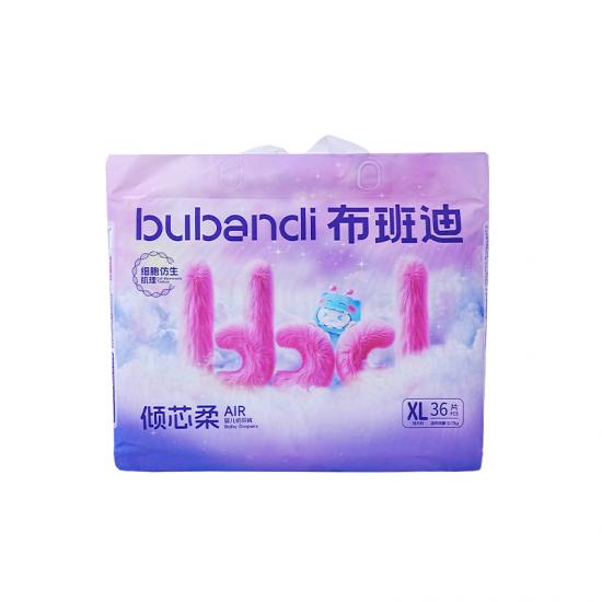 Supplier OEM Baby Diapers