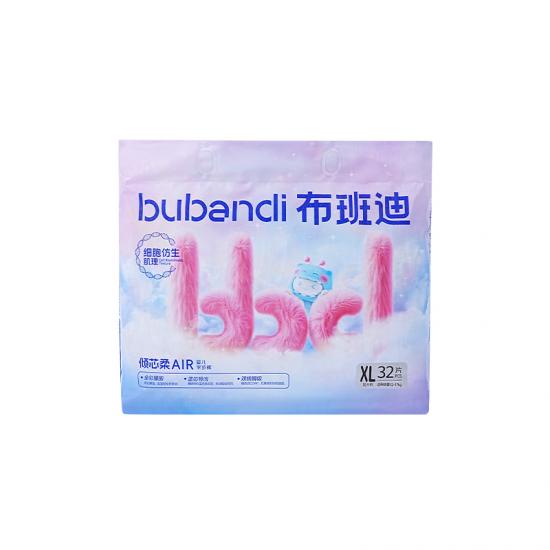 Leak‑Proof Elastic Baby Diaper