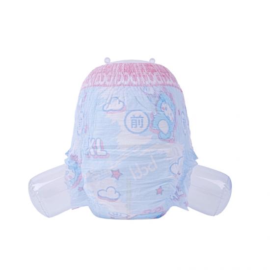 Leak‑Proof Elastic Baby Diaper