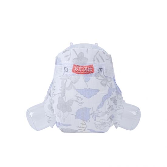 Comfortable Baby Diapers