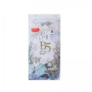 Soft Dry Disposable Newborn Baby Diapers