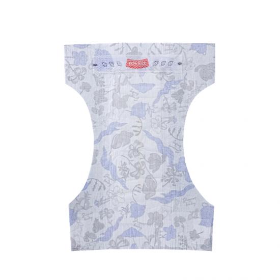 Comfortable Baby Diapers