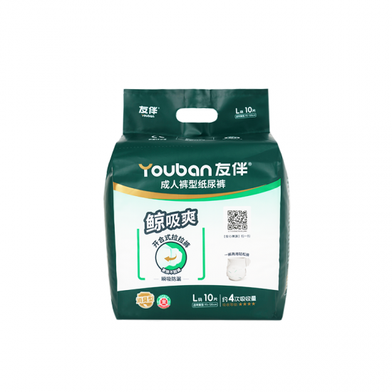 Hospital‑Grade Incontinence Care Supplies