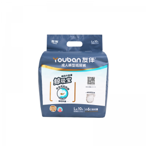 Comfortable Elderly Adult Diaper