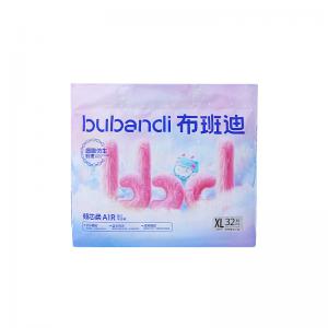 Waterproof Disposable Baby Diaper