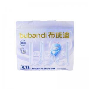 Strong Absorbency  Baby Diapers