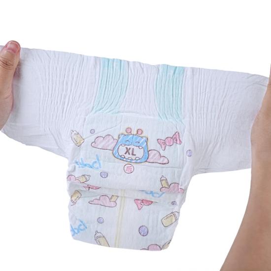 Custom Disposable Baby Diaper