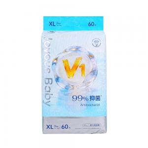 Comfort Baby Diapers
