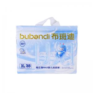 Infant Diaper Absorption