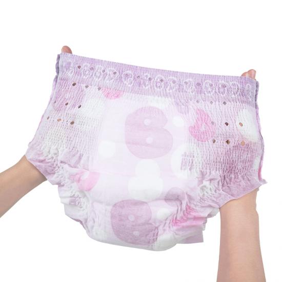 Absorbent Baby Diaper
