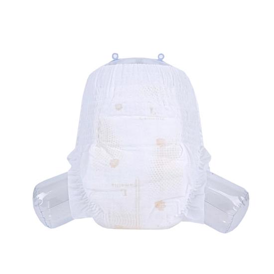 Soft Infant Diaper