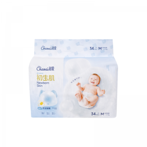 Disposable Baby Diapers