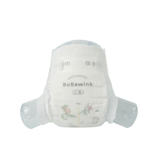 Premium Leakproof Infant Diaper From Factory