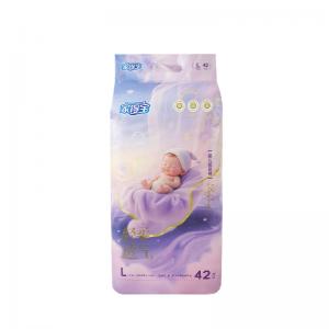 Safe Certified Newborn Disposable Diapers