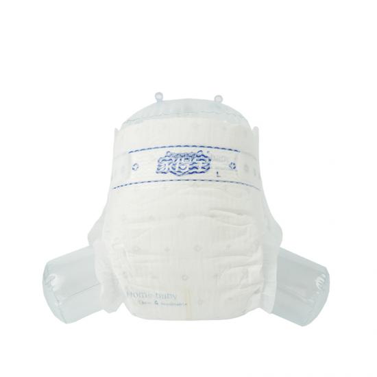 Safe Certified Newborn Disposable Diapers