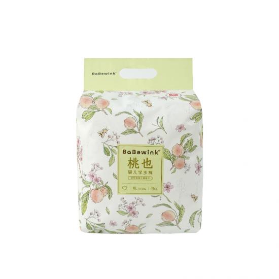 Fast Dry Light Infant Disposable Diapers