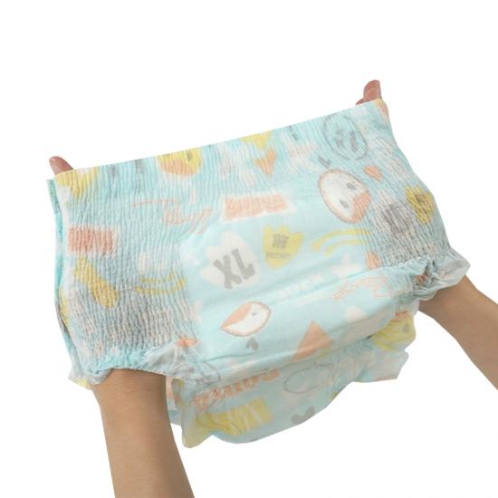 Branded Sample Disposable Infant Pull up Pants