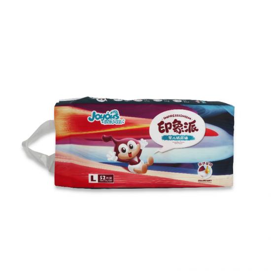 Super Absorbent OEM Baby Diapers