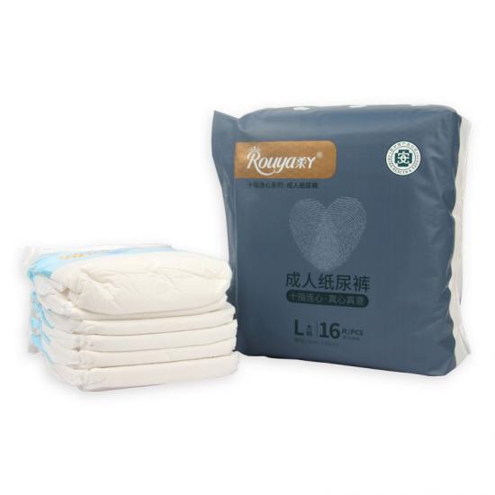 Medical Grade Adult Absorbent Diaper