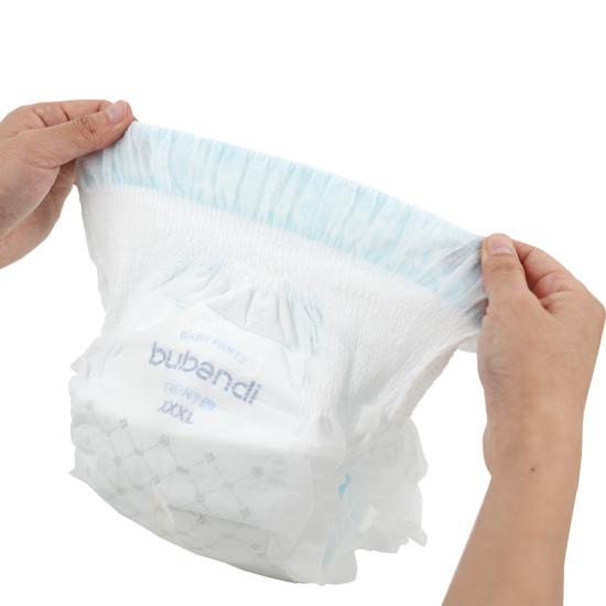 Soft Baby Diaper
