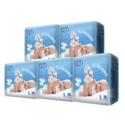 Cambodia customer order one container baby diaper